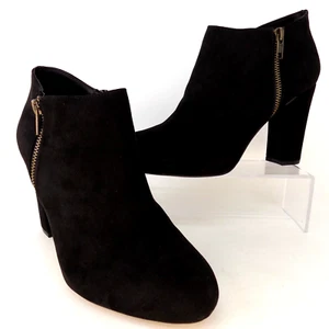 NEW! Madden Girl Party Heeled Ankle Booties, Women's, Size 9.0 M, Black Boots - Picture 1 of 10