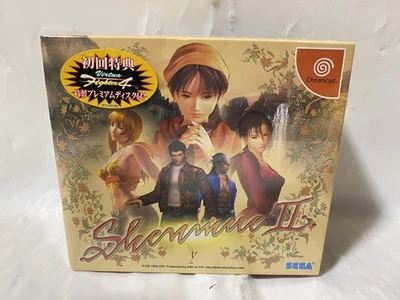 SHENMUE II 2 Unopened Limited Box Japanese Edition Sega Dreamcast NEW - Image 1 of 4