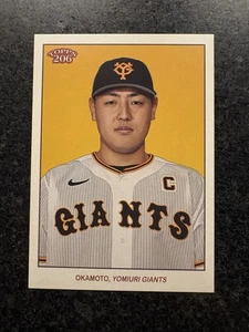 2023 Topps 206 NPB Nippon Professional Baseball - Kazuma Okamoto #130 (RC) - Picture 1 of 2