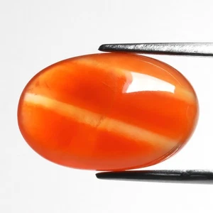 💎 4.62ct 14.7x9.5mm Oval Cabochon Natural Orange Yellow Agate - Africa Gemstone - Picture 1 of 4