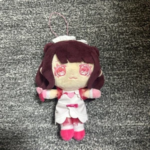 Yuna Chiba Kyurushite Plush - Picture 1 of 2