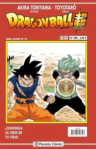 Manga Slim Dragon Ball Super Roja Planeta 97 [PO207344] - Imagen 1 de 1