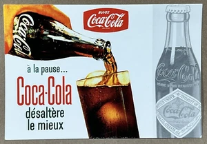Coca Cola Atlanta - Postcard - Picture 1 of 2
