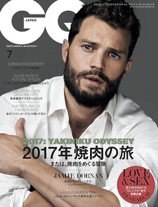 GQ JAPAN July Jul 2017 No.170 Issue Jamie Dornan Japanese Magazine - Picture 1 of 1