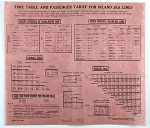 1933 Tabella oraria e tariffa passeggeri per linee marittime interne Osaka Giappone - Foto 1 di 5