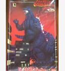 Figurine Godzilla vs Mothra The Tokusatsu Collection Series No.15 F/S FEDEX