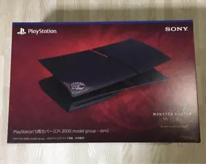 PS5 Slim Cover Monster Hunter Wilds Limited Edition Faceplate Skin Plate Japan - Picture 1 of 2