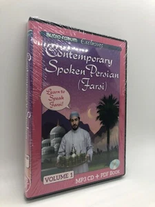 Contemporary Spoken (Farsi) Persian 1 (PC/MAC) by Audio-Forum - Picture 1 of 1