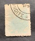 Brazil 1890 - used stamp - Michel No. 85