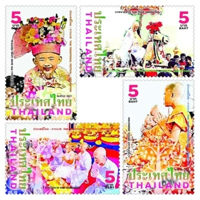 buddhist ordination thai traditional festival postal mint stamp set 2023 - Image 1 of 4
