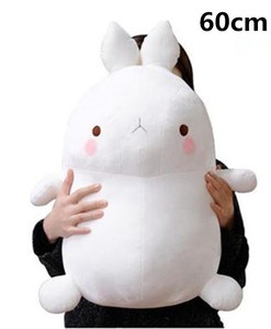 60cm Stuffed White Molang Rabbit Kids Plush Soft Toys Doll Cushion Xmas Gift New