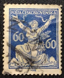 1920 CZECHOSLOVAKIA π¨πΏ Chainbreaker 60h Stamp FREE2Ship w/Tracking! (S653) - Picture 1 of 6