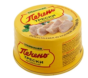 Steinhauer Marke 1 Dorschleber in eigenem Saft und Öl, 12er Pack (12 x 190 g)