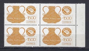 EXPORTA 1500p "COPPER BASE" B4 sc#1594 ex#232 PPR#13 (E311)* - Picture 1 of 1