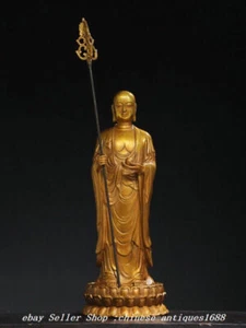 14.5" Old Tibet Buddhism Bronze Gilt Ksitigarbha Boddhisattva Buddha Statue - Picture 1 of 9