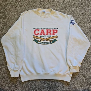 Felpa uomo grande Hiroshima Carp Baseball Spellout vintage anni 80 90 - Foto 1 di 7