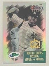 2003 eTopps Event Series Extra Roger Clemens #1/21 Chicago RARE