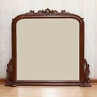 Ornate Antique Reproduction Overmantle Mirror Solid Mahogany Hand Carved MR016