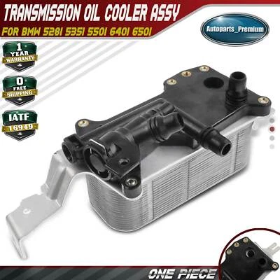 Conjunto de enfriador de aceite de transmisión para BMW F10 F11 F12 528i 535i 550i 640i 650i Foto 1 de 4