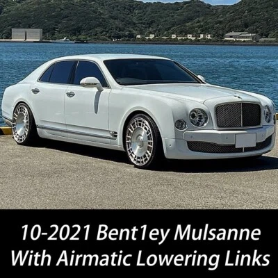 For 2010-2021 Bentley Mulsanne Adjustable Air Suspension Lowering Links Kit rods - Image 1 of 4