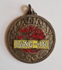 Ca 1950 Colonial Vietnam Cong-An Police Badge / Pendant made by DRAGO of France