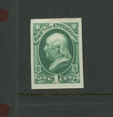 O15TC4d Interior Dept Oficial Atlanta Prueba Color Verde Prueba (O15TC Bx 2404) Foto 1 de 2