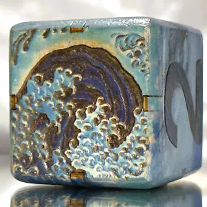 Wave Whirl - Power of the Spiral Surge - Backgammon Verdoppelungswürfel - 36 mm - Bild 1 von 9