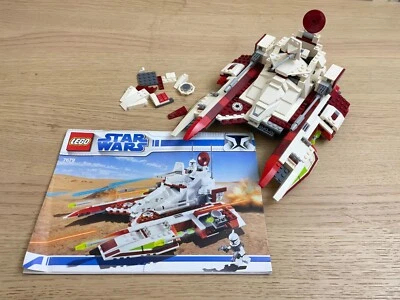 LEGO 7679 Star Wars - Republic Fighter Tank [RARE] - 97%+ tank only - Image 1 of 4