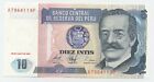 Peru 10 Intis 26-7-1987 Pick 129 UNC Uncirculated Banknote