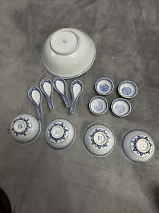 Vintage Chinese rice bowls and spoons, Large Bowl, Small Bowls - Picture 1 of 9