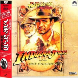 INDIANA JONES AND THE LAST CRUSADE ENG/JAP SUBT NTSC LASERDISC OBI N&S NEUF - Imagen 1 de 2