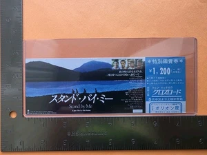 Stand By Me (1986) Movie Ticket Stephen King Rob Reiner River Phoenix  - Picture 1 of 2