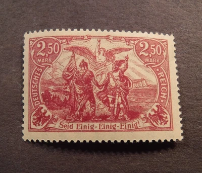 Scott# 114, 1919-20, 2.50 Mark , Union North & South Germany Stamp,  MNHOG - Image 1 of 2