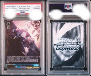 PSA 10 Mafuyu Asahina Weiss Schwarz Colorful Stage Foil PJS/S109-085SSP Signed - Picture 1 of 1