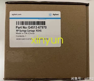 1 Stück Agilent Automatic Sampler Nadelhalter Baugruppe G4513-67970 FedEx oder DHL - Bild 1 von 1