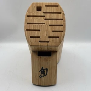 Shun Bambus ovaler Messerblock, 13 Schlitze großer Messerhalter, aus Original - Bild 1 von 7