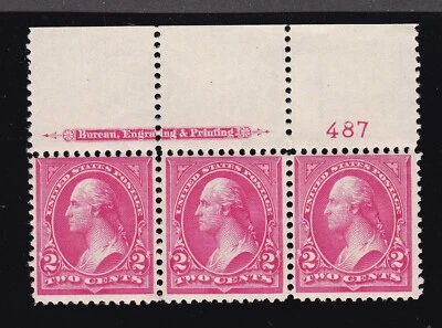 US 267a 2c Washington Mint Plate # Strip of 3 F-VF OG NH SCV $200 (BB6) - Image 1 of 2