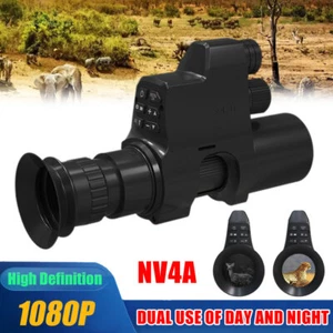 4X Digital Zoom Monocular Night Vision Camera Infrared Night Telescope Sight - Picture 1 of 26