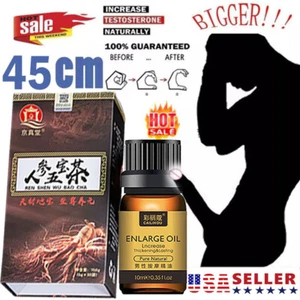 Ginseng Five Treasures Tea Wu Bao Energy tea integratore energetico uomo essenziali - Foto 1 di 20