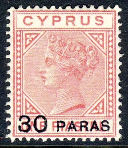 ZYPERN QV 1882 30 Paras Zuschlag auf 1 Piaster Rose SG 24 postfrisch ?wahrscheinliche Fälschung? - Bild 1 von 2