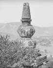 Lama Pagoda Summer Palace China Yihe Yuan 1924 OLD PHOTO