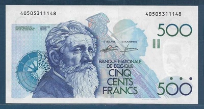 Belgium 500 Francs, 1982 - 1998, P 143 / Sign 4 & 13, UNC - Image 1 of 2