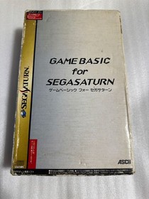 Junk Game Basic Four Sega Saturn