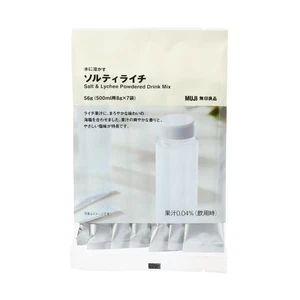 Mezcla de bebida en polvo de sal y lichi Muji instantánea Japón embalaje individual - Imagen 1 de 4