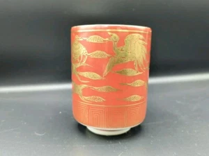 Japanese antique vintage KUTANI YAKI Porcelain Tea Cup 3.25 inches tall - Picture 1 of 6