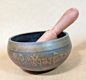 Cuenco de sonido de canto tibetano y mazo de madera - Imagen 1 de 12