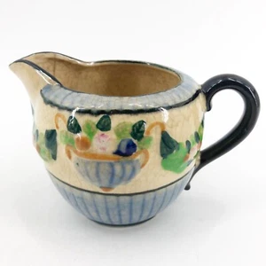 "Jarra crema vintage Maruhon Ware hecha en Japón diseño de frutero 5"" X 3""" - Imagen 1 de 5