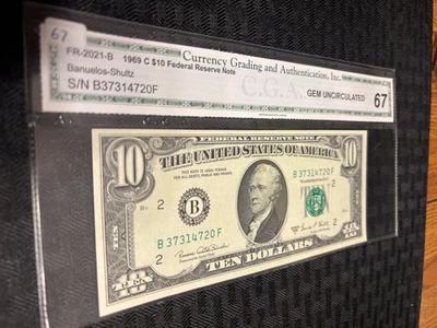 1969C $10 New York FRN 67 Gem Uncirculated Fr 2021-B - Image 1 of 3