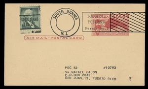 Sc# UXC1a, USED...- WITH MAILER'S POSTARK & PRECANCEL - Picture 1 of 4