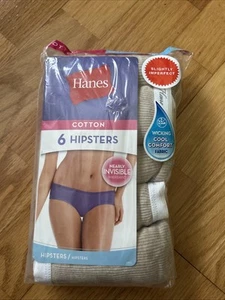 NEW Hanes Cotton 5 Hipsters wicking cool comfort fabric - Picture 1 of 5
